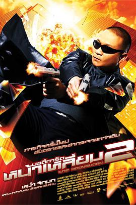 久久久久国产精品免费免费搜索