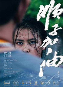 久久久久国产精品免费免费搜索